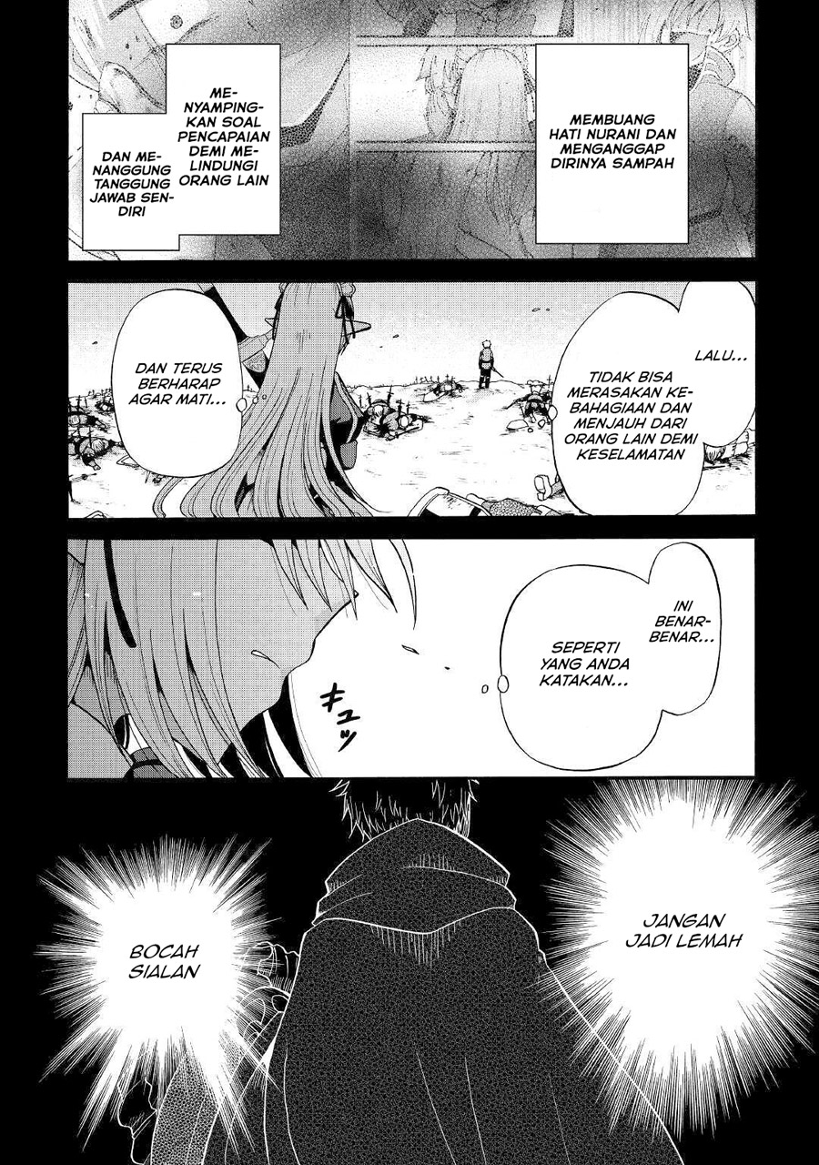 Baca Zense wa Kentei. Konjou Kuzu Ouji - Chapter 13 halaman 5