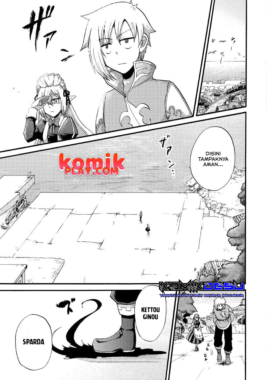 Baca Zense wa Kentei. Konjou Kuzu Ouji - Chapter 13 halaman 7