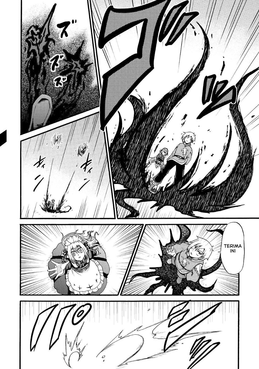 Baca Zense wa Kentei. Konjou Kuzu Ouji - Chapter 13 halaman 8