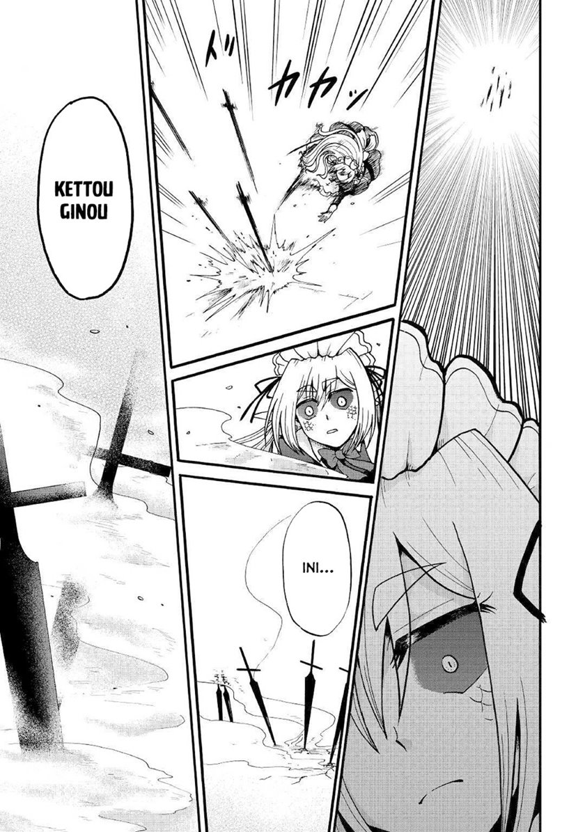 Baca Zense wa Kentei. Konjou Kuzu Ouji - Chapter 14 halaman 13