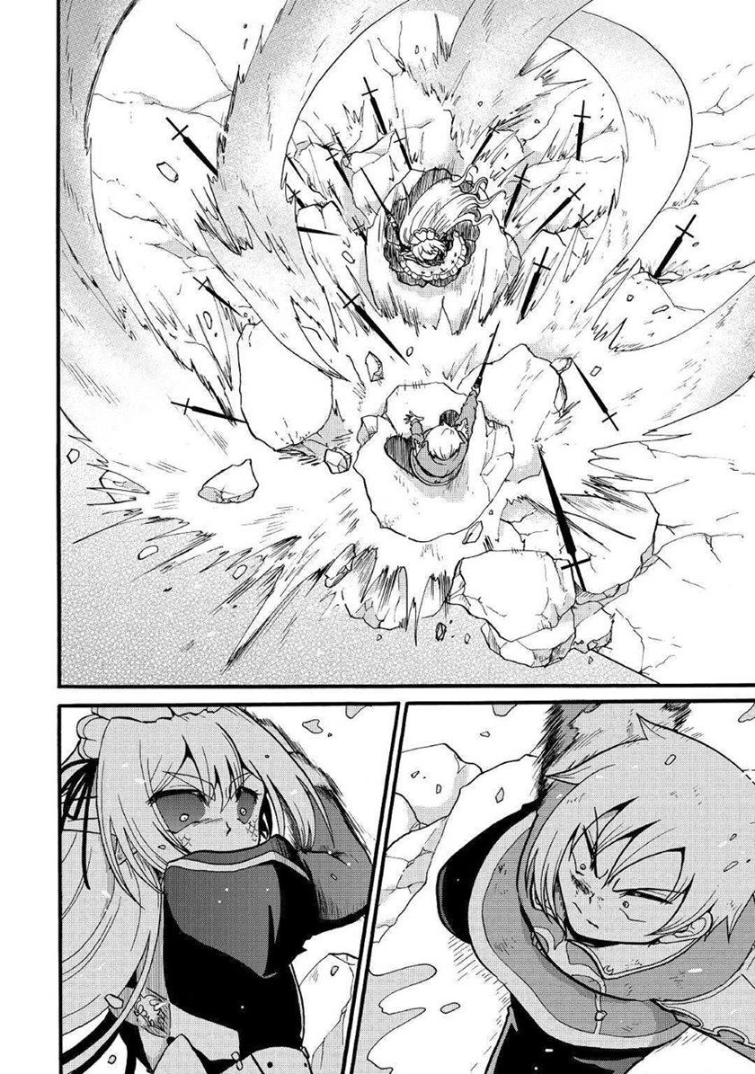 Baca Zense wa Kentei. Konjou Kuzu Ouji - Chapter 14 halaman 21