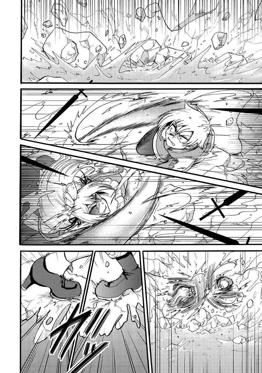 Baca Zense wa Kentei. Konjou Kuzu Ouji - Chapter 14 halaman 23