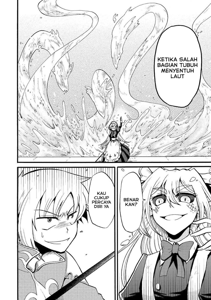 Baca Zense wa Kentei. Konjou Kuzu Ouji - Chapter 14 halaman 8