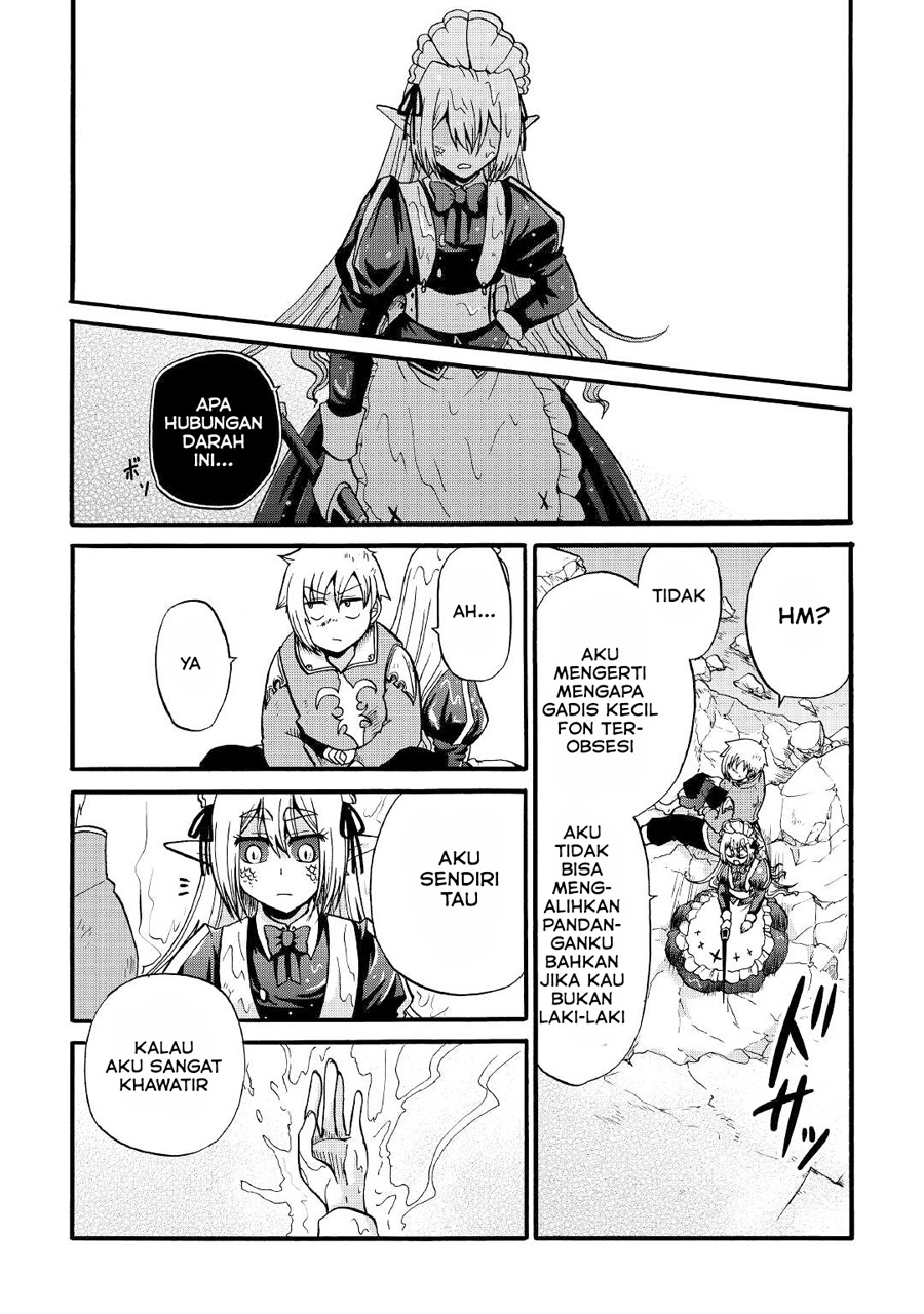 Baca Zense wa Kentei. Konjou Kuzu Ouji - Chapter 15 halaman 12