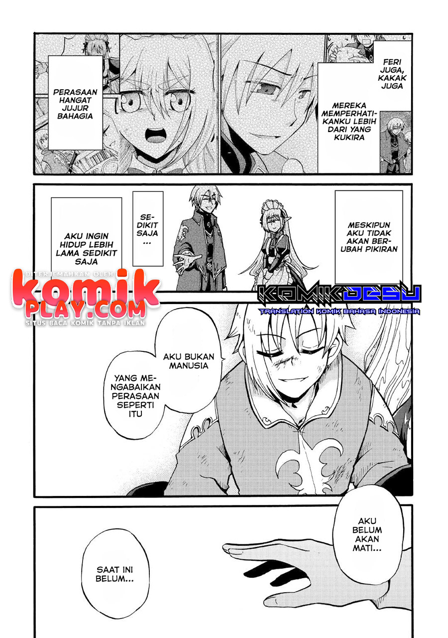 Baca Zense wa Kentei. Konjou Kuzu Ouji - Chapter 15 halaman 13