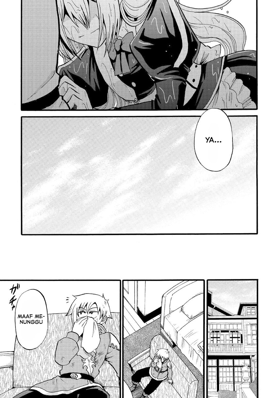 Baca Zense wa Kentei. Konjou Kuzu Ouji - Chapter 15 halaman 15