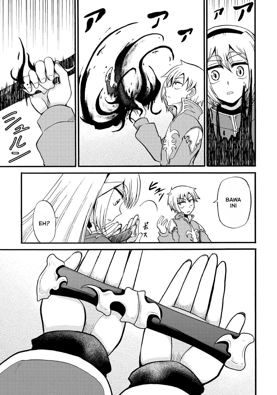 Baca Zense wa Kentei. Konjou Kuzu Ouji - Chapter 15 halaman 19