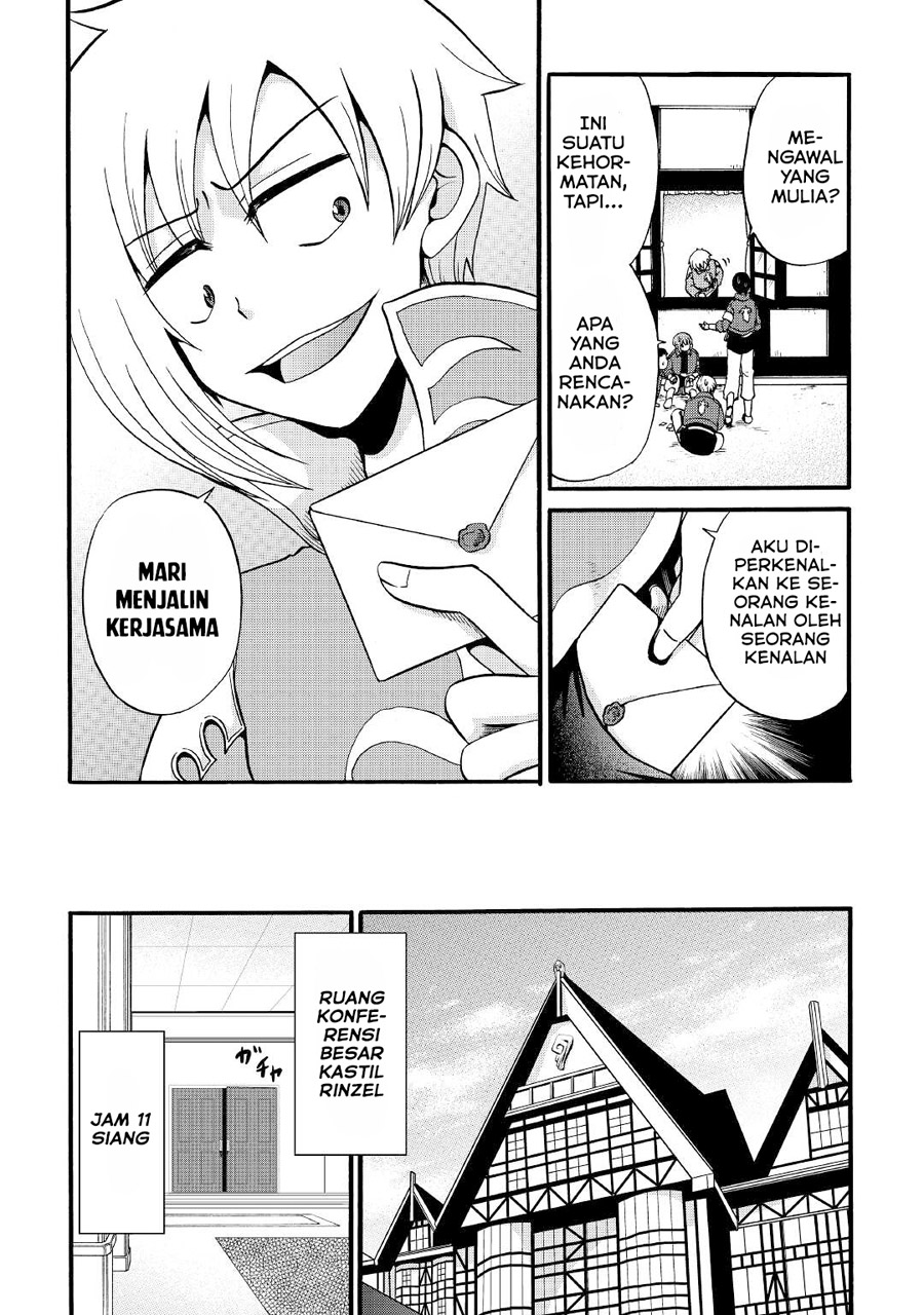 Baca Zense wa Kentei. Konjou Kuzu Ouji - Chapter 15 halaman 26