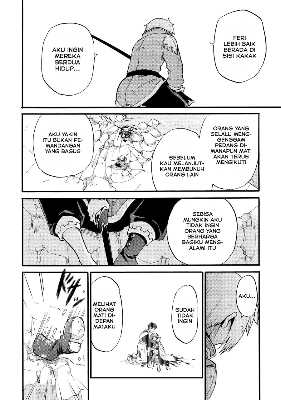 Baca Zense wa Kentei. Konjou Kuzu Ouji - Chapter 15 halaman 8