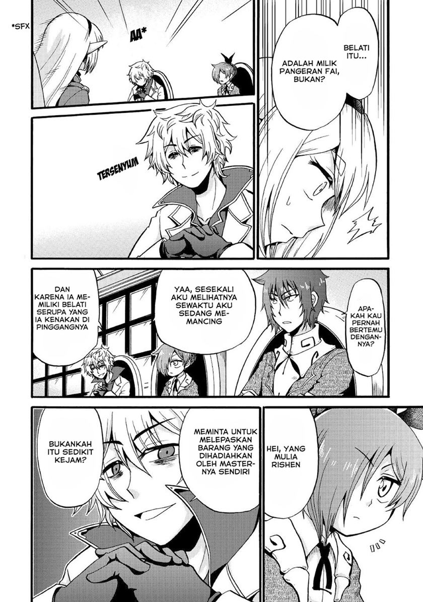 Baca Zense wa Kentei. Konjou Kuzu Ouji - Chapter 16 halaman 10