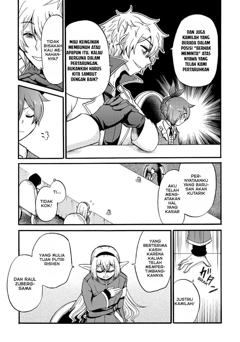 Baca Zense wa Kentei. Konjou Kuzu Ouji - Chapter 16 halaman 11