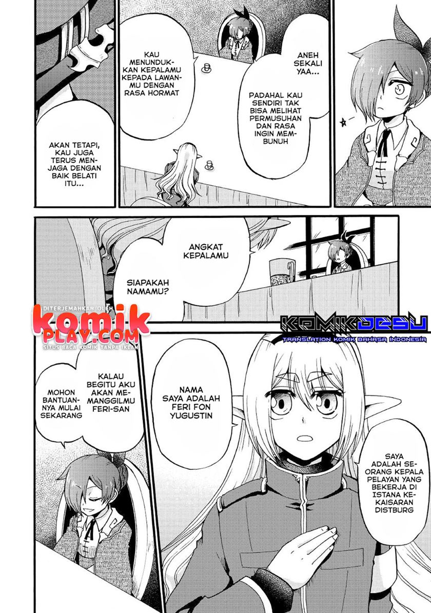 Baca Zense wa Kentei. Konjou Kuzu Ouji - Chapter 16 halaman 12