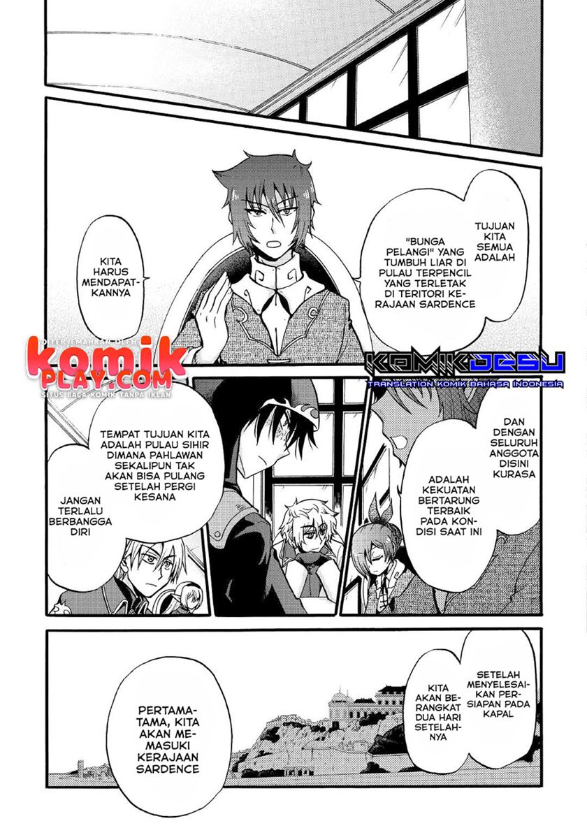 Baca Zense wa Kentei. Konjou Kuzu Ouji - Chapter 16 halaman 15