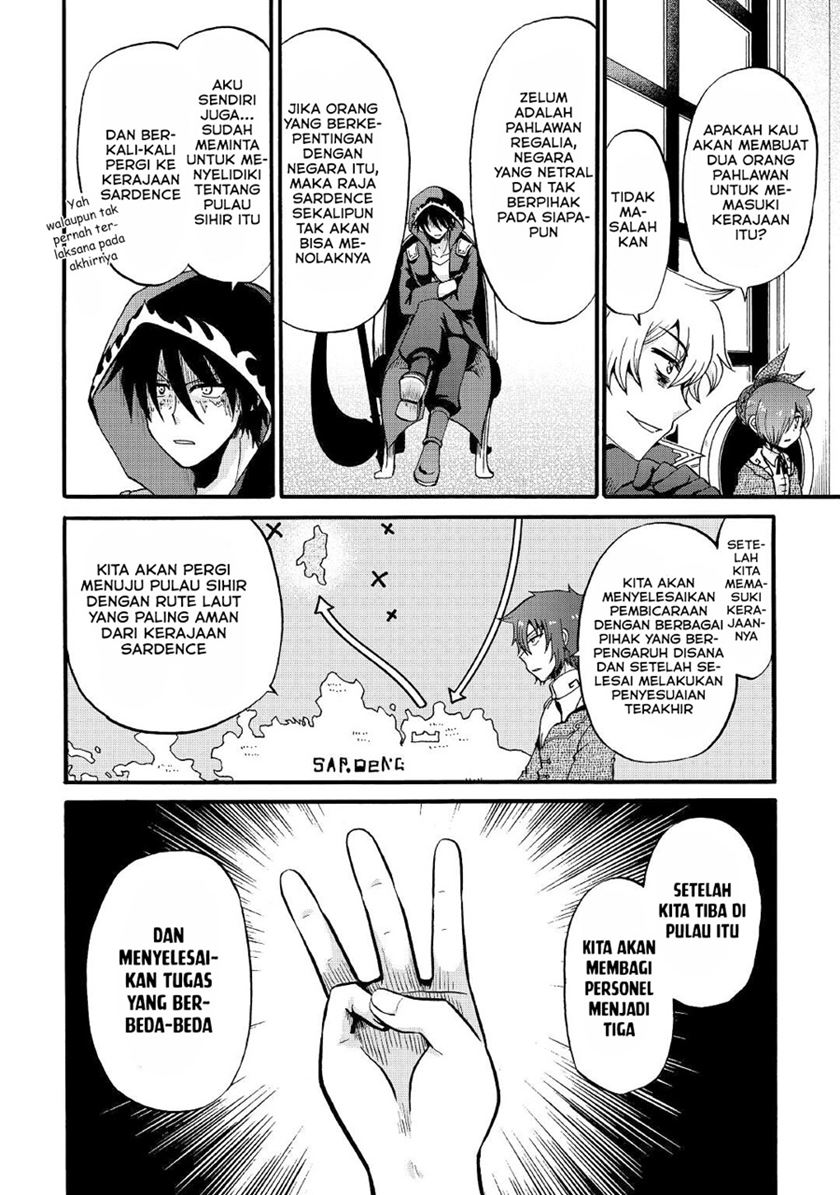 Baca Zense wa Kentei. Konjou Kuzu Ouji - Chapter 16 halaman 16