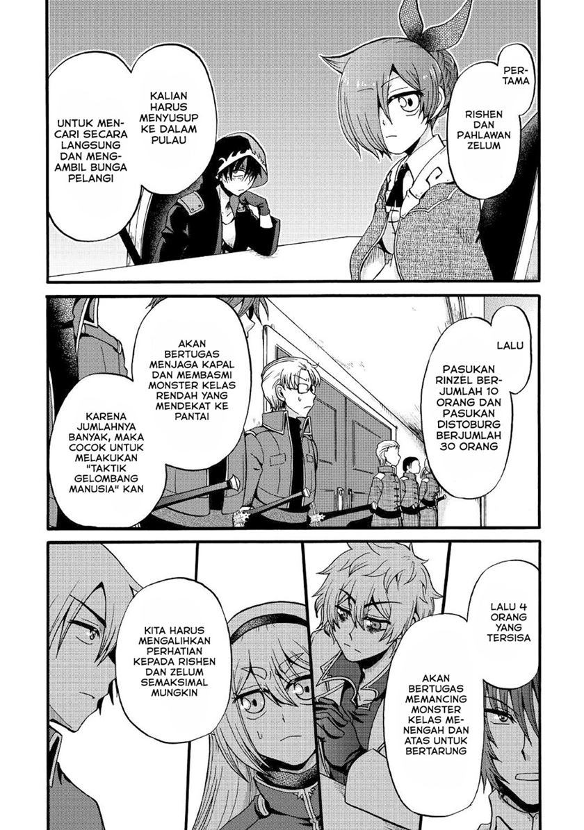 Baca Zense wa Kentei. Konjou Kuzu Ouji - Chapter 16 halaman 17