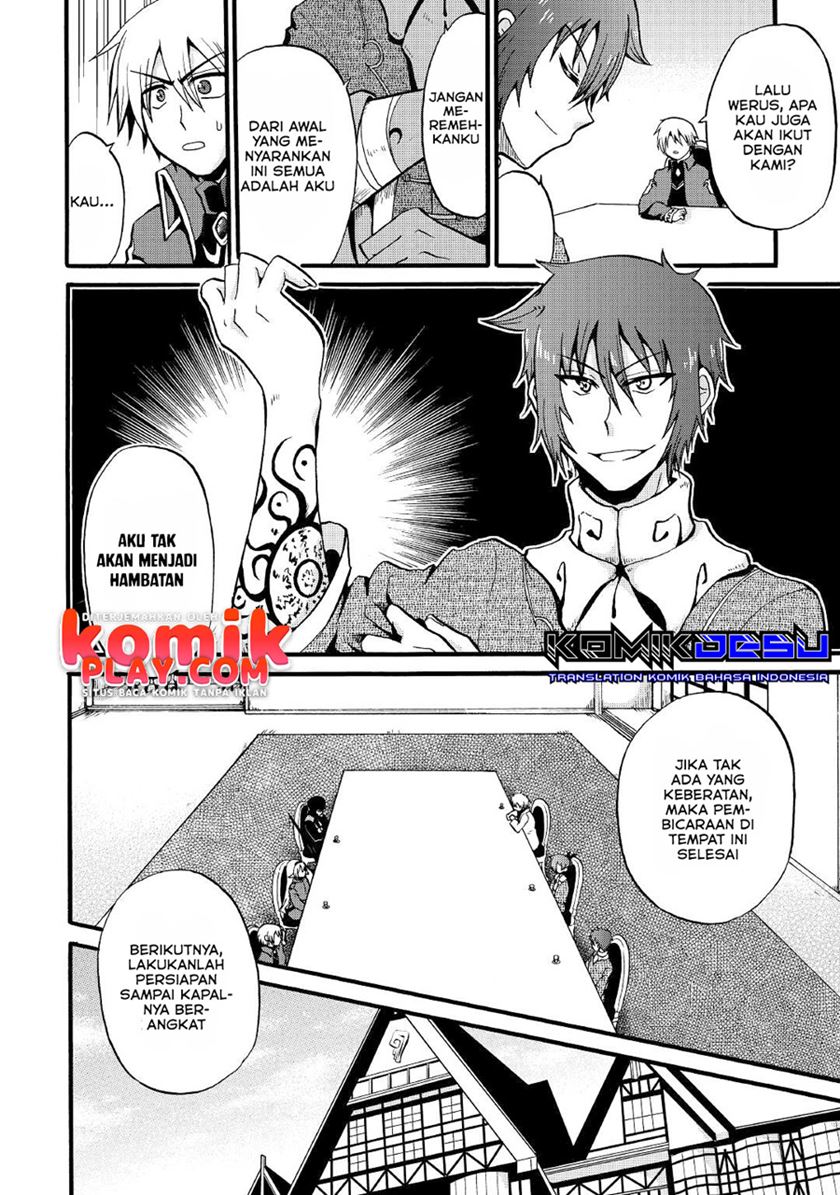 Baca Zense wa Kentei. Konjou Kuzu Ouji - Chapter 16 halaman 18