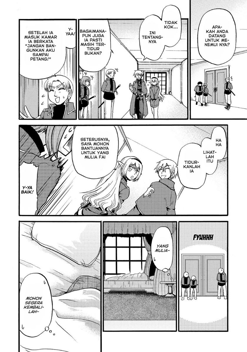 Baca Zense wa Kentei. Konjou Kuzu Ouji - Chapter 16 halaman 20
