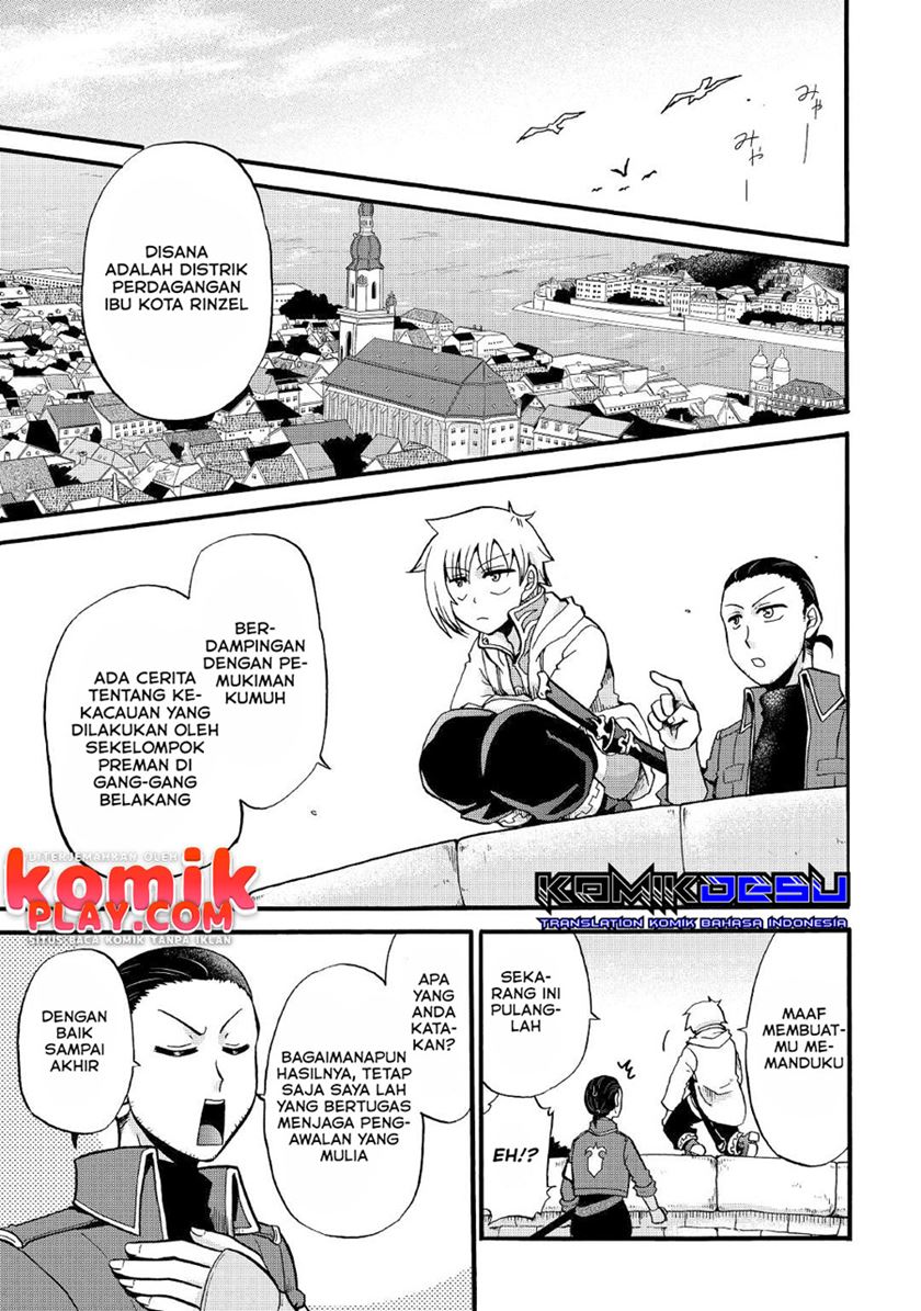 Baca Zense wa Kentei. Konjou Kuzu Ouji - Chapter 16 halaman 21