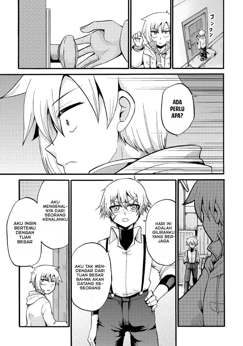 Baca Zense wa Kentei. Konjou Kuzu Ouji - Chapter 16 halaman 23