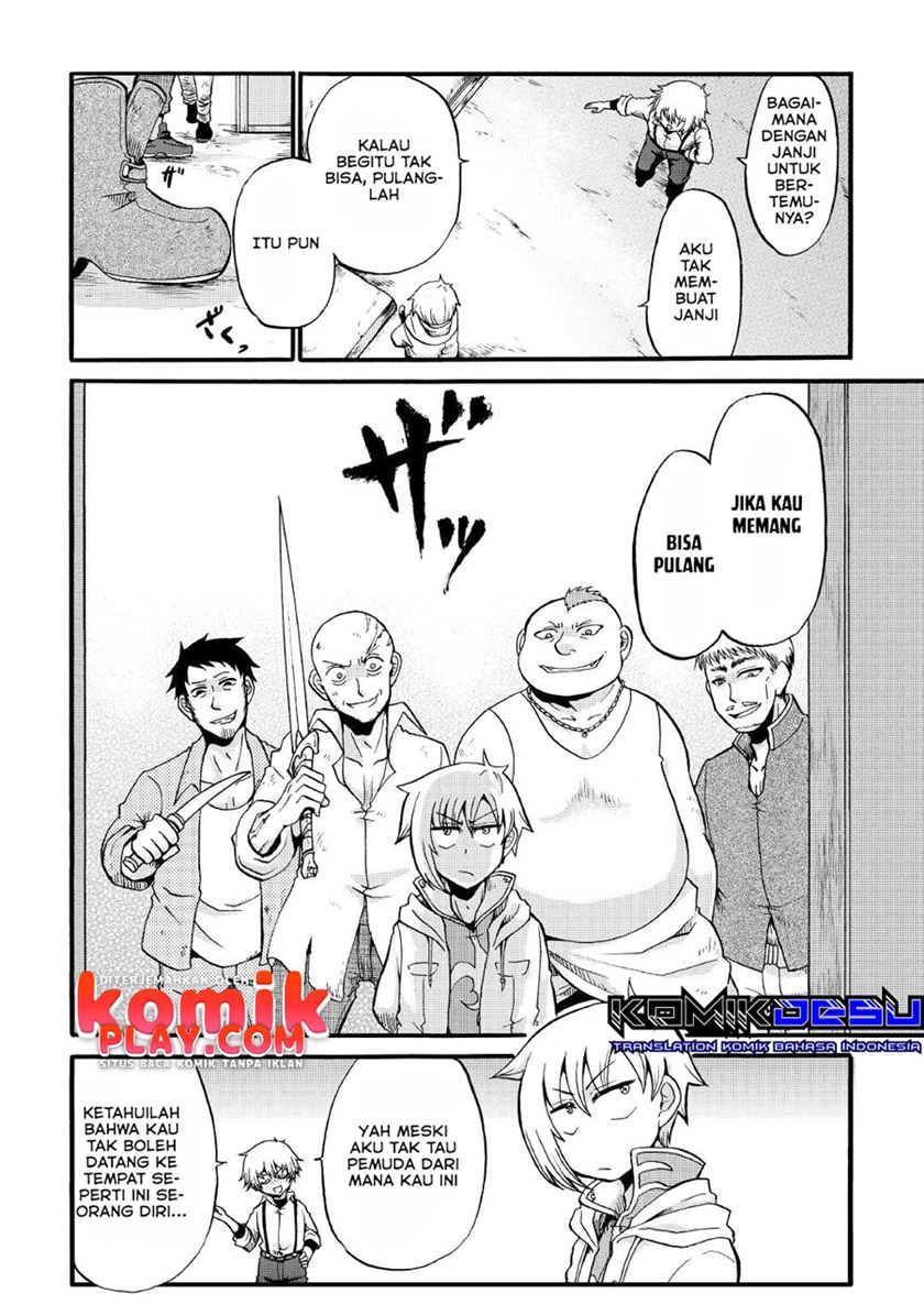 Baca Zense wa Kentei. Konjou Kuzu Ouji - Chapter 16 halaman 24