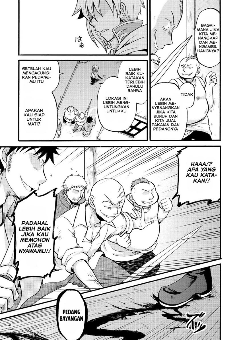 Baca Zense wa Kentei. Konjou Kuzu Ouji - Chapter 16 halaman 25