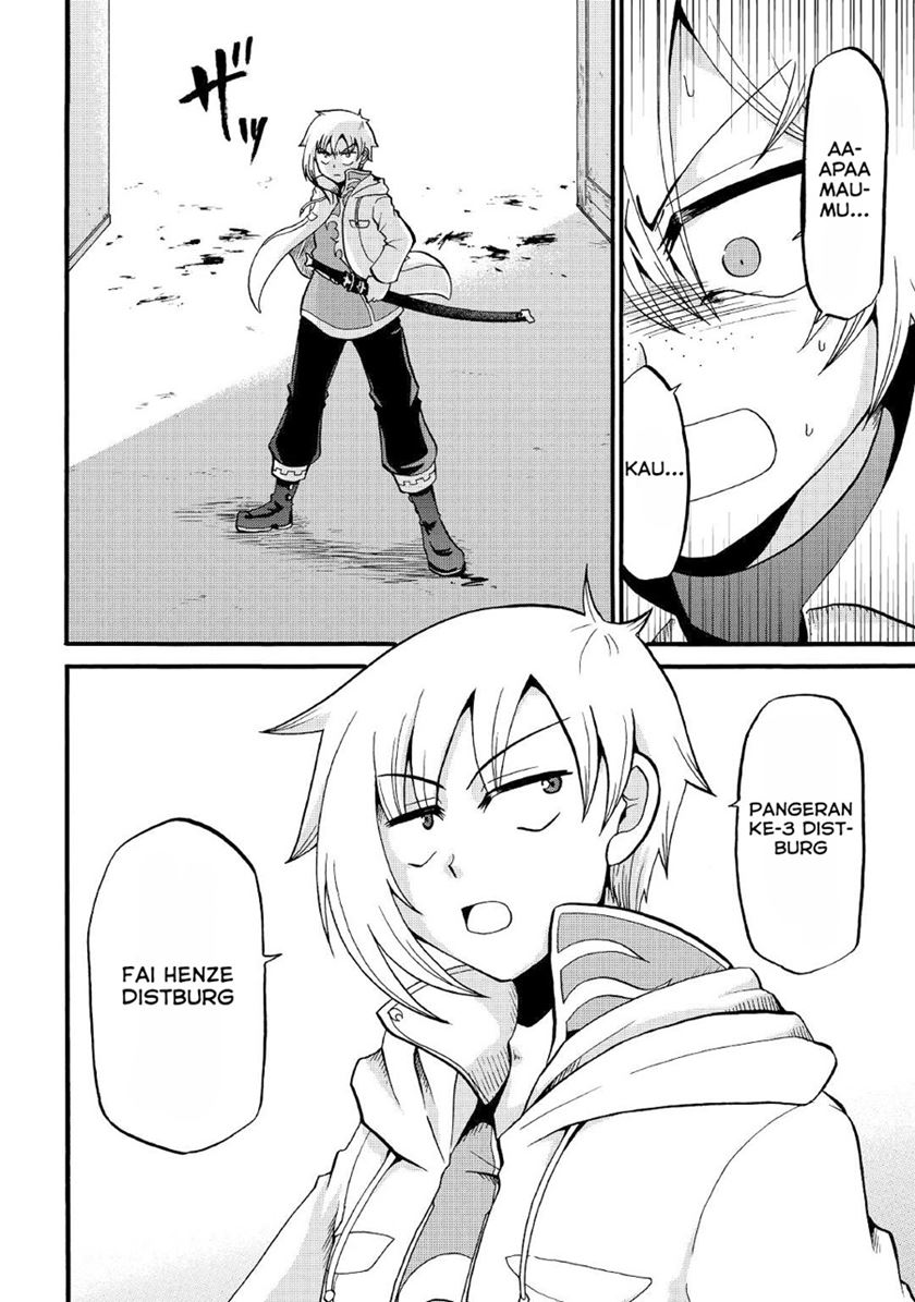 Baca Zense wa Kentei. Konjou Kuzu Ouji - Chapter 16 halaman 28