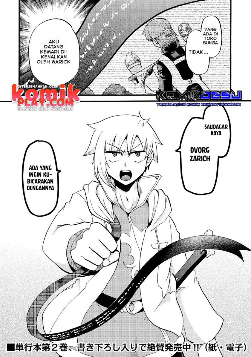 Baca Zense wa Kentei. Konjou Kuzu Ouji - Chapter 16 halaman 30