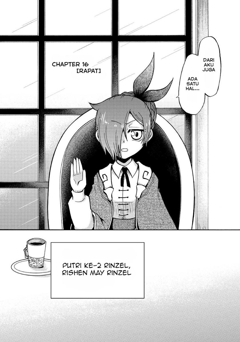 Baca Zense wa Kentei. Konjou Kuzu Ouji - Chapter 16 halaman 4