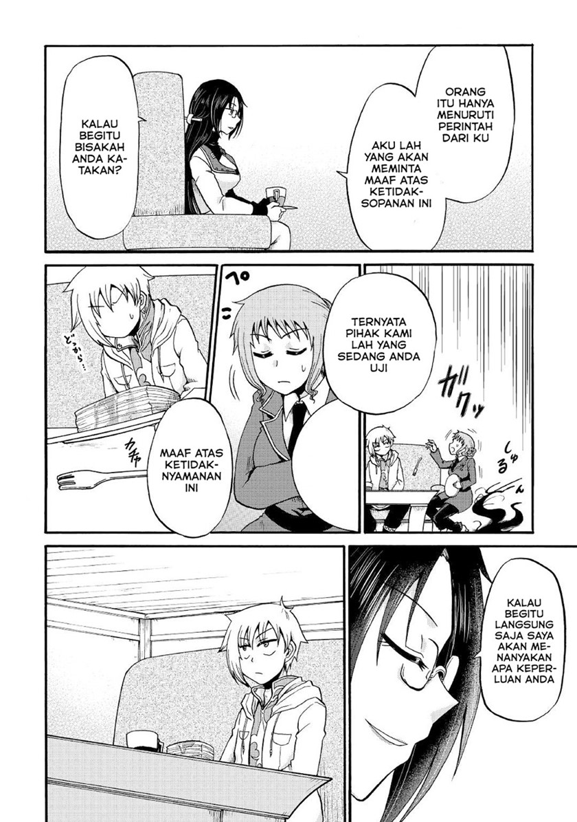 Baca Zense wa Kentei. Konjou Kuzu Ouji - Chapter 17 halaman 10