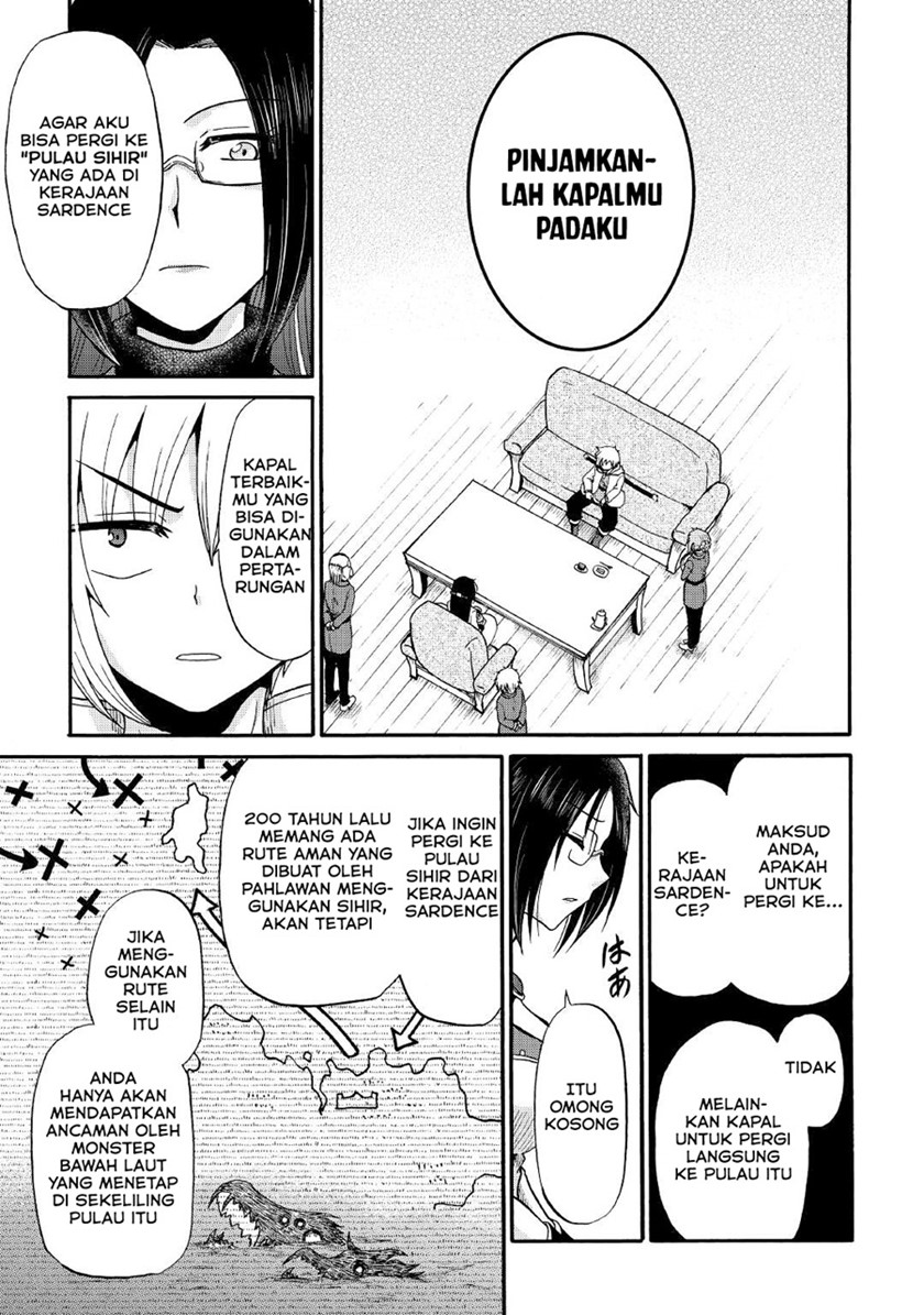 Baca Zense wa Kentei. Konjou Kuzu Ouji - Chapter 17 halaman 11