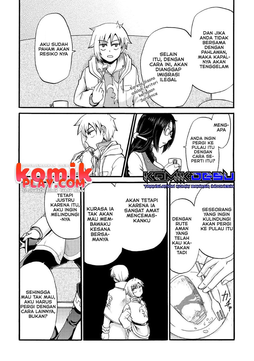 Baca Zense wa Kentei. Konjou Kuzu Ouji - Chapter 17 halaman 12