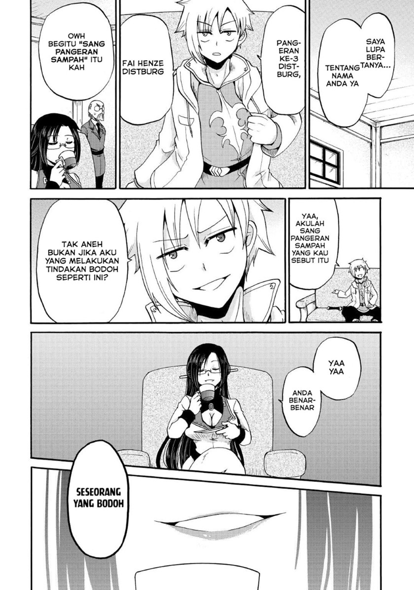 Baca Zense wa Kentei. Konjou Kuzu Ouji - Chapter 17 halaman 14