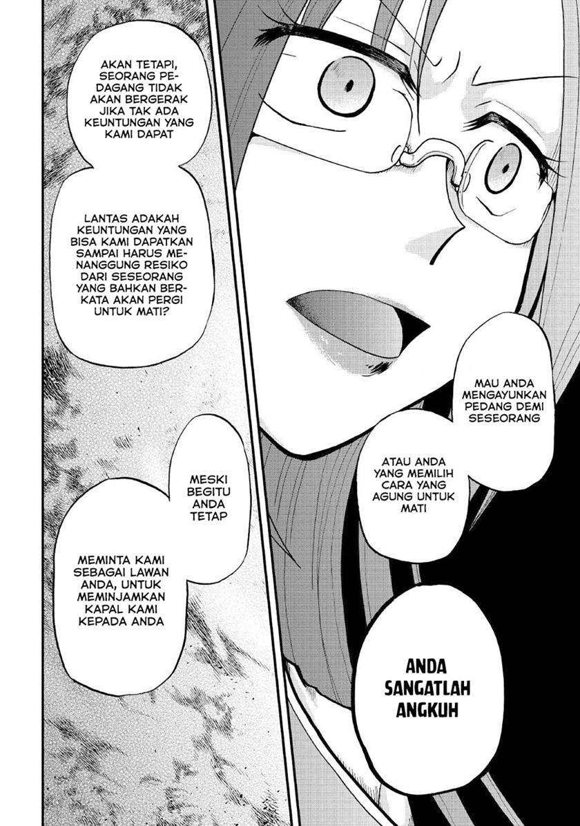 Baca Zense wa Kentei. Konjou Kuzu Ouji - Chapter 17 halaman 16