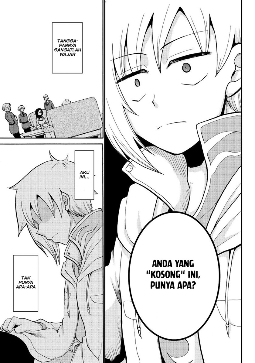 Baca Zense wa Kentei. Konjou Kuzu Ouji - Chapter 17 halaman 17
