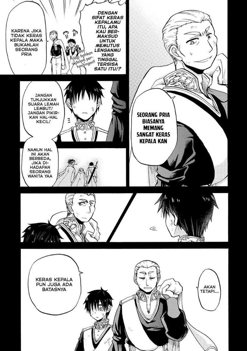 Baca Zense wa Kentei. Konjou Kuzu Ouji - Chapter 17 halaman 19