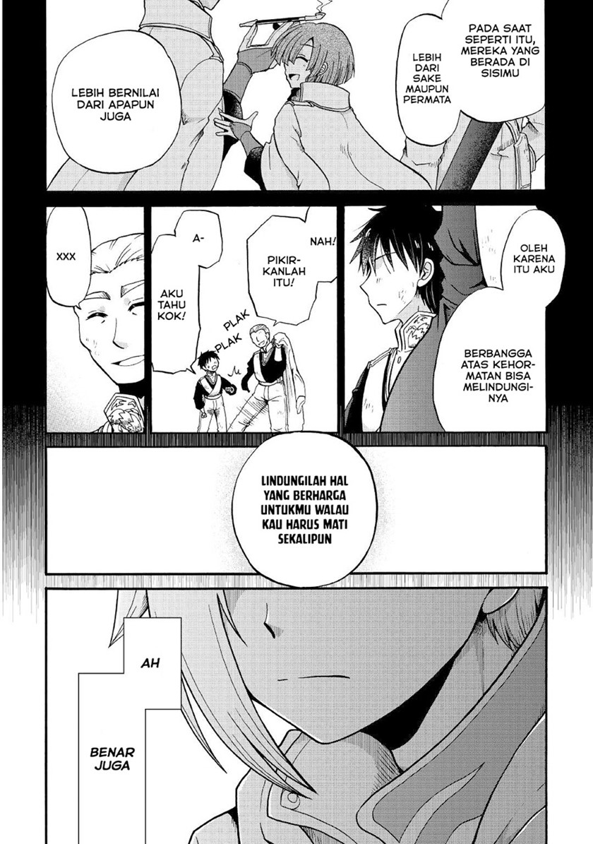 Baca Zense wa Kentei. Konjou Kuzu Ouji - Chapter 17 halaman 20