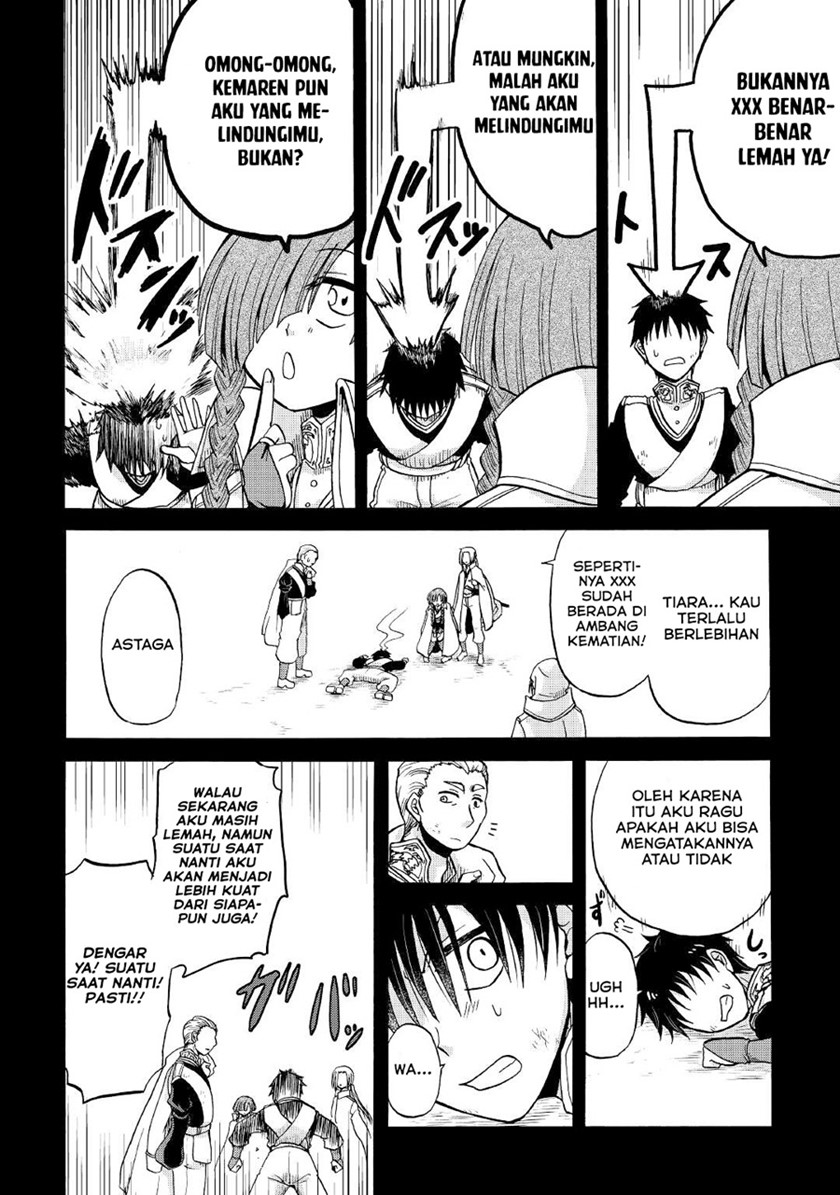 Baca Zense wa Kentei. Konjou Kuzu Ouji - Chapter 17 halaman 22