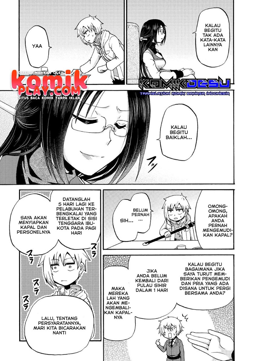 Baca Zense wa Kentei. Konjou Kuzu Ouji - Chapter 17 halaman 30