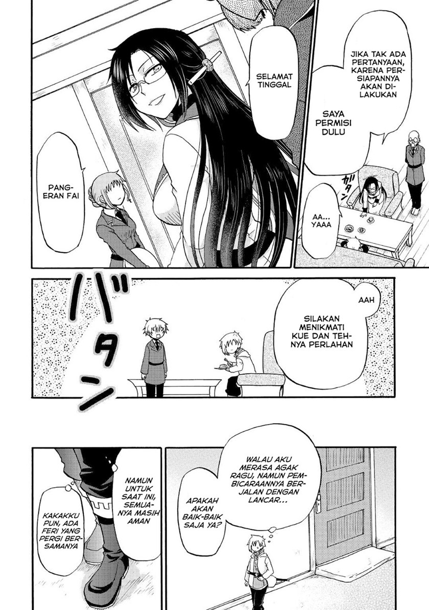 Baca Zense wa Kentei. Konjou Kuzu Ouji - Chapter 17 halaman 31