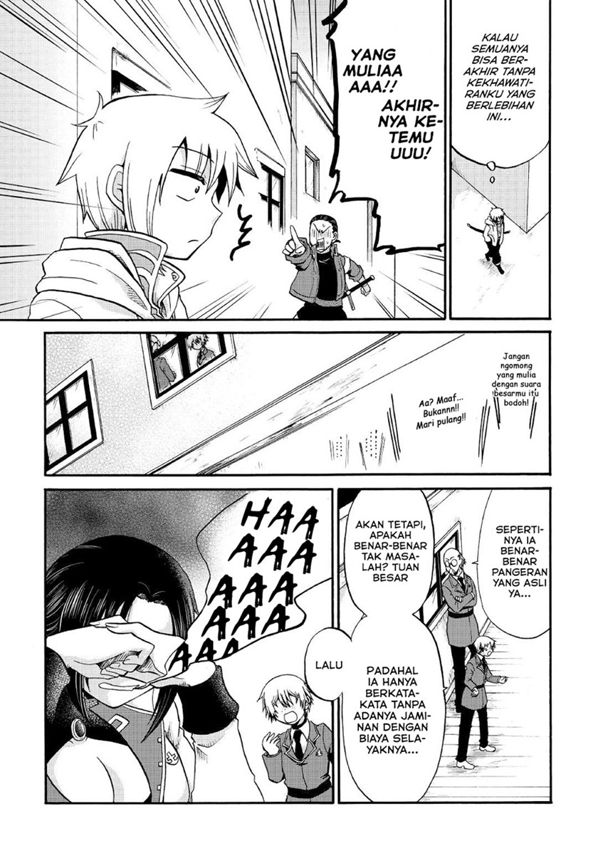 Baca Zense wa Kentei. Konjou Kuzu Ouji - Chapter 17 halaman 32