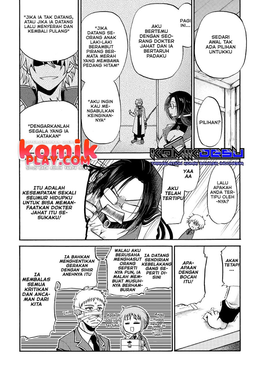 Baca Zense wa Kentei. Konjou Kuzu Ouji - Chapter 17 halaman 33