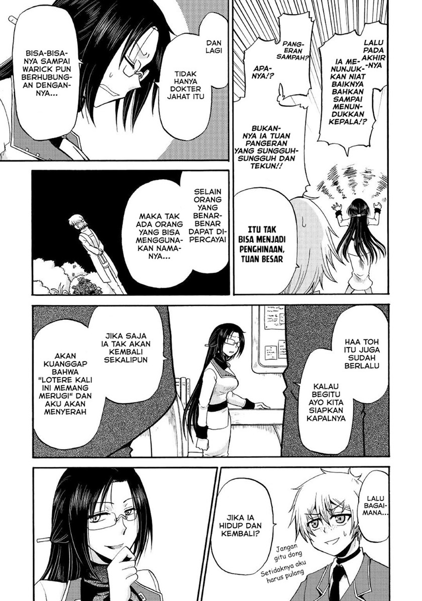 Baca Zense wa Kentei. Konjou Kuzu Ouji - Chapter 17 halaman 34