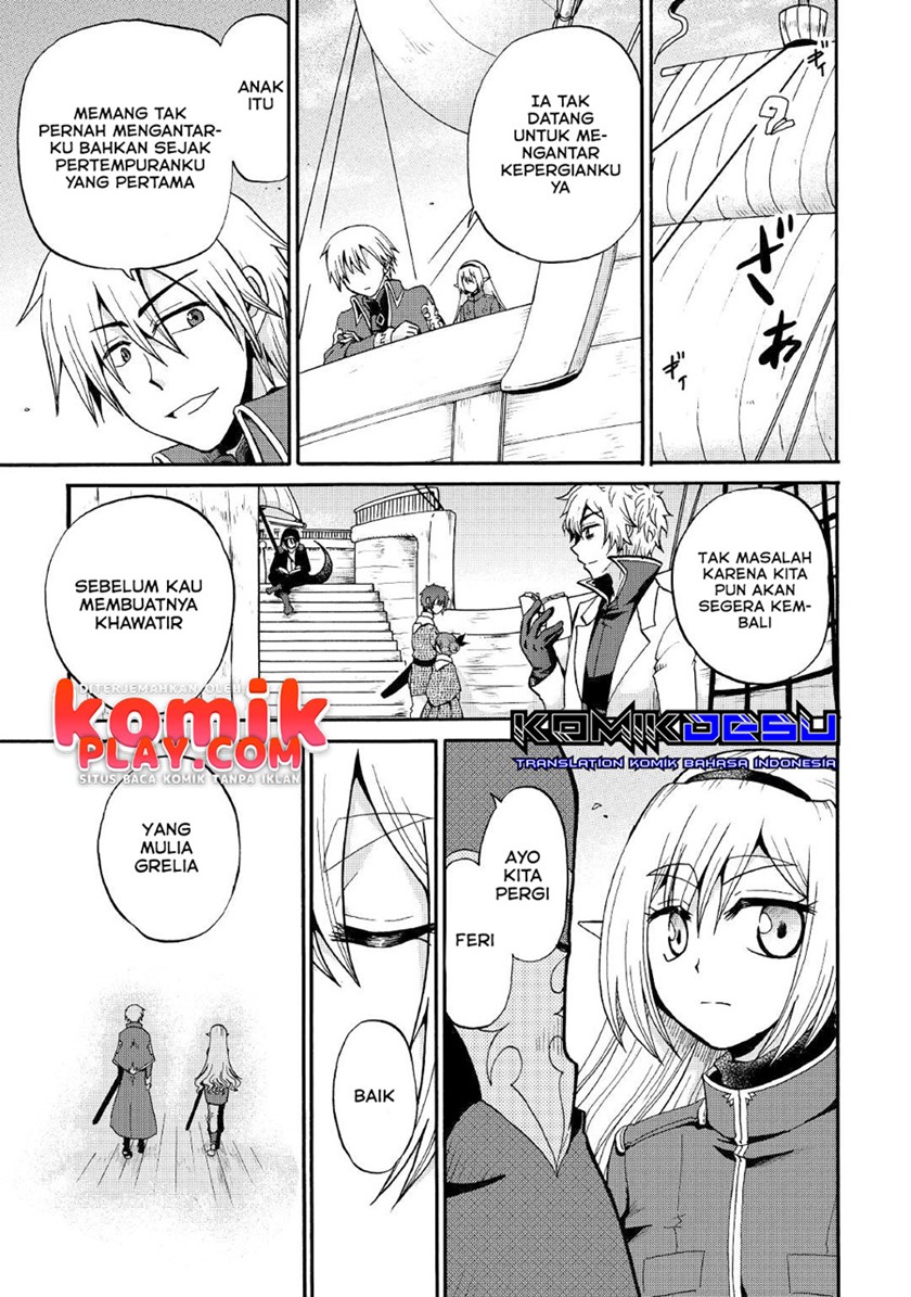 Baca Zense wa Kentei. Konjou Kuzu Ouji - Chapter 17 halaman 36