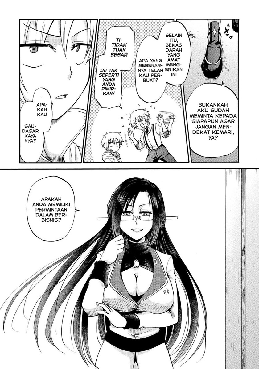 Baca Zense wa Kentei. Konjou Kuzu Ouji - Chapter 17 halaman 4