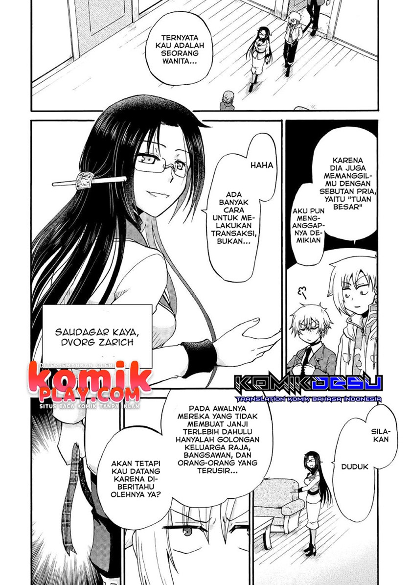 Baca Zense wa Kentei. Konjou Kuzu Ouji - Chapter 17 halaman 6