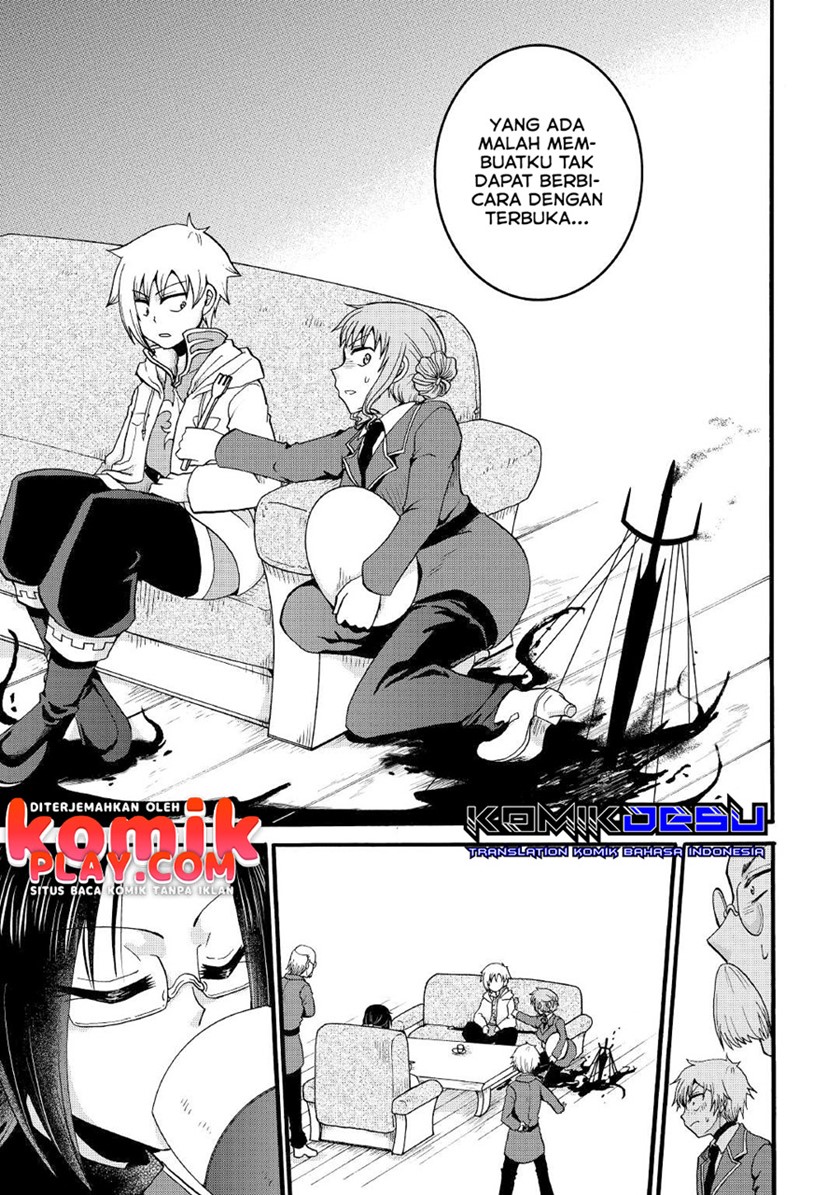 Baca Zense wa Kentei. Konjou Kuzu Ouji - Chapter 17 halaman 9