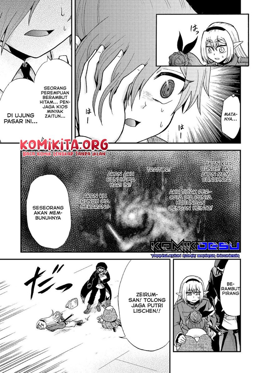 Baca Zense wa Kentei. Konjou Kuzu Ouji - Chapter 18 halaman 16
