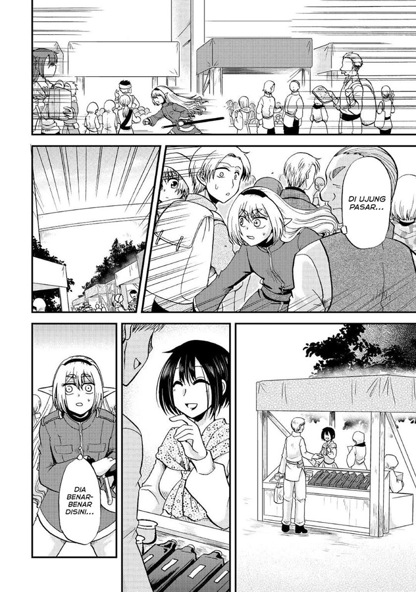 Baca Zense wa Kentei. Konjou Kuzu Ouji - Chapter 18 halaman 17
