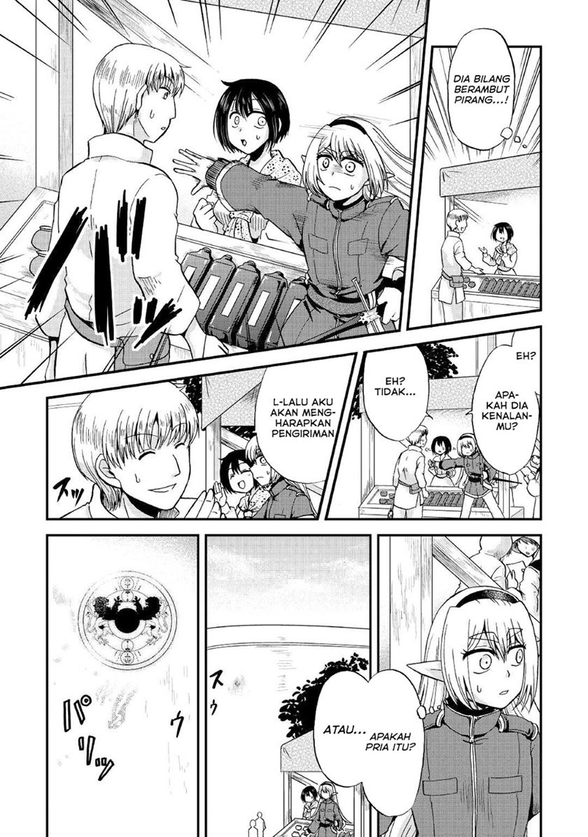 Baca Zense wa Kentei. Konjou Kuzu Ouji - Chapter 18 halaman 18