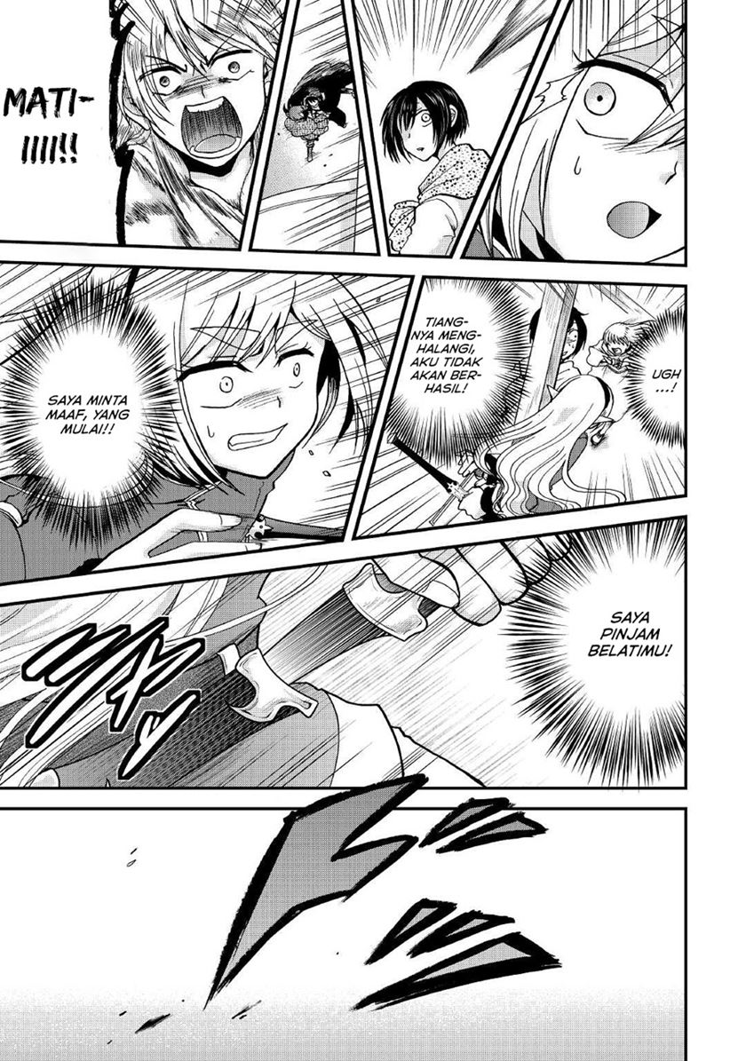 Baca Zense wa Kentei. Konjou Kuzu Ouji - Chapter 18 halaman 20